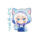 白猫耳パーカーくんのお誘い★友達編（個別スタンプ：1）