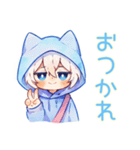白猫耳パーカーくんのお誘い★友達編（個別スタンプ：3）