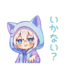 白猫耳パーカーくんのお誘い★友達編（個別スタンプ：5）