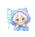 白猫耳パーカーくんのお誘い★友達編（個別スタンプ：6）
