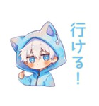 白猫耳パーカーくんのお誘い★友達編（個別スタンプ：7）