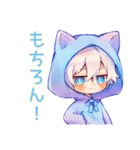 白猫耳パーカーくんのお誘い★友達編（個別スタンプ：8）