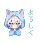 白猫耳パーカーくんのお誘い★友達編（個別スタンプ：11）