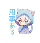 白猫耳パーカーくんのお誘い★友達編（個別スタンプ：16）