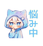 白猫耳パーカーくんのお誘い★友達編（個別スタンプ：24）