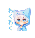 白猫耳パーカーくんのお誘い★友達編（個別スタンプ：29）