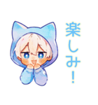 白猫耳パーカーくんのお誘い★友達編（個別スタンプ：30）