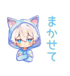 白猫耳パーカーくんのお誘い★友達編（個別スタンプ：36）