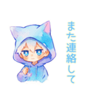 白猫耳パーカーくんのお誘い★友達編（個別スタンプ：38）