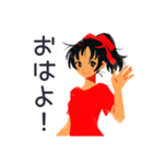 ポニテ女子★元気応援スタンプ（個別スタンプ：2）