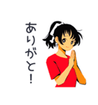ポニテ女子★元気応援スタンプ（個別スタンプ：3）