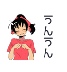 ポニテ女子★元気応援スタンプ（個別スタンプ：10）