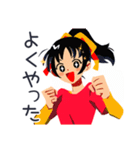 ポニテ女子★元気応援スタンプ（個別スタンプ：14）