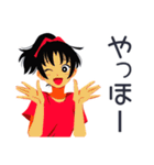 ポニテ女子★元気応援スタンプ（個別スタンプ：15）