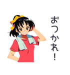 ポニテ女子★元気応援スタンプ（個別スタンプ：16）