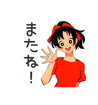 ポニテ女子★元気応援スタンプ（個別スタンプ：17）