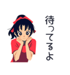 ポニテ女子★元気応援スタンプ（個別スタンプ：18）