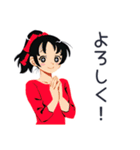 ポニテ女子★元気応援スタンプ（個別スタンプ：19）