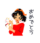 ポニテ女子★元気応援スタンプ（個別スタンプ：20）
