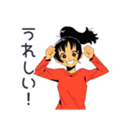 ポニテ女子★元気応援スタンプ（個別スタンプ：21）