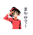 ポニテ女子★元気応援スタンプ（個別スタンプ：23）