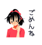 ポニテ女子★元気応援スタンプ（個別スタンプ：25）