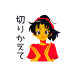 ポニテ女子★元気応援スタンプ（個別スタンプ：28）