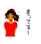 ポニテ女子★元気応援スタンプ（個別スタンプ：30）