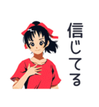 ポニテ女子★元気応援スタンプ（個別スタンプ：32）