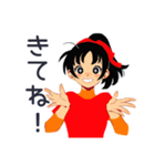 ポニテ女子★元気応援スタンプ（個別スタンプ：33）