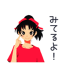ポニテ女子★元気応援スタンプ（個別スタンプ：34）