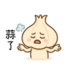 2025最強超実用和音梗（個別スタンプ：2）