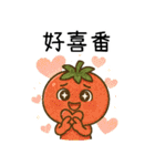 2025最強超実用和音梗（個別スタンプ：16）