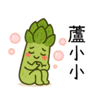 2025最強超実用和音梗（個別スタンプ：19）