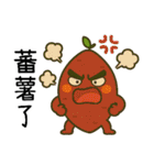 2025最強超実用和音梗（個別スタンプ：22）