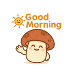 2025最強超実用和音梗（個別スタンプ：26）