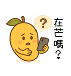 2025最強超実用和音梗（個別スタンプ：31）