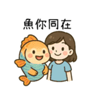 2025最強超実用和音梗（個別スタンプ：33）