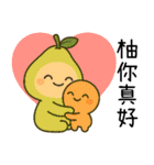 2025最強超実用和音梗（個別スタンプ：40）