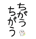 老眼でもばっちり日常会話くん☆彡22（個別スタンプ：40）