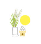 観葉植物と犬猫セット 修正版（個別スタンプ：25）