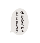 観葉植物と犬猫セット 修正版（個別スタンプ：29）