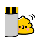 飛び出せ！ウンピーちゃん（個別スタンプ：14）