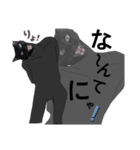 シュールな黒ネッコさん⑤（個別スタンプ：3）