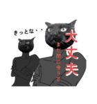 シュールな黒ネッコさん⑤（個別スタンプ：31）