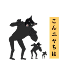 シュールな黒ネッコさん⑤（個別スタンプ：34）