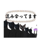 シュールな黒ネッコさん⑤（個別スタンプ：37）