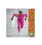 ※氷上のスピードスケート王子♡（個別スタンプ：4）