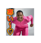※氷上のスピードスケート王子♡（個別スタンプ：5）