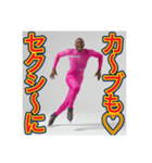※氷上のスピードスケート王子♡（個別スタンプ：12）